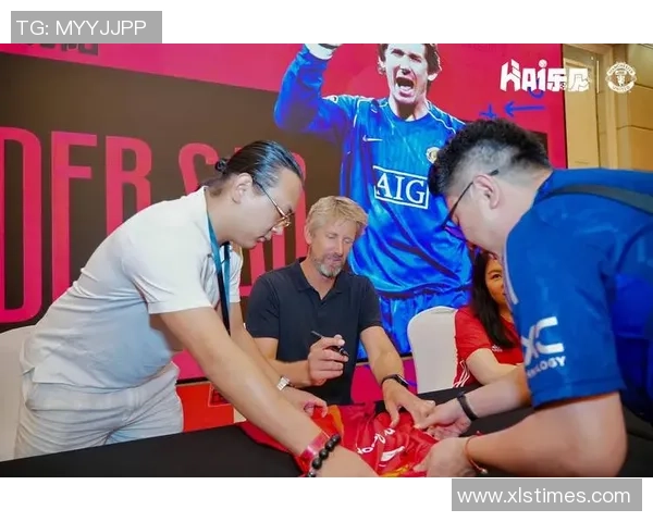 足球球星卡周边收藏热潮推动粉丝文化与个性化消费新趋势